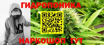 а пвп мука Можайск