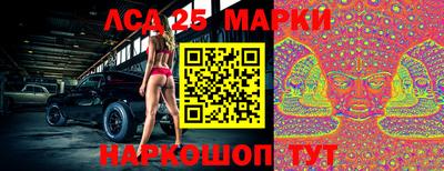 соль ск Можга