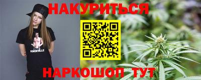 а пвп мука Можайск
