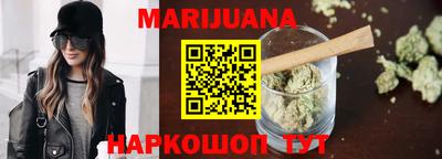 дживик Моздок