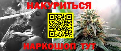 а пвп мука Можайск