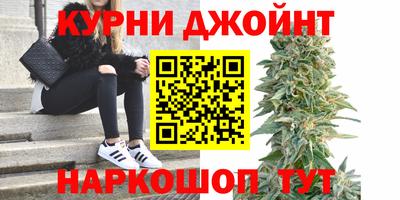 а пвп мука Можайск