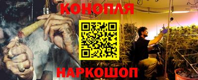 а пвп мука Можайск