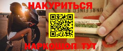 дживик Моздок