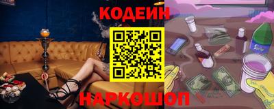 дживик Моздок