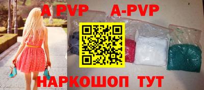 дживик Моздок