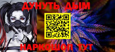 дживик Моздок