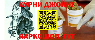 а пвп мука Можайск