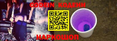 соль ск Можга