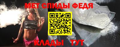 соль ск Можга
