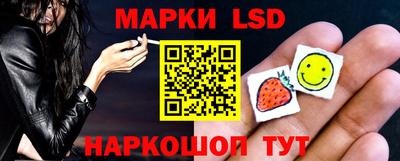 а пвп мука Можайск