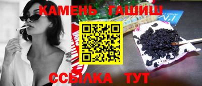 дживик Моздок