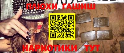 дживик Моздок
