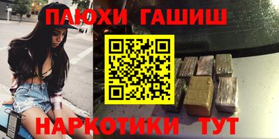 дживик Моздок