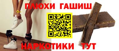 соль ск Можга